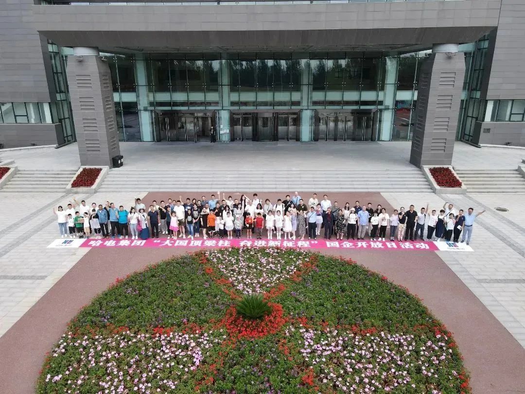 ������ʱ��(�й���)�������ǲ�!