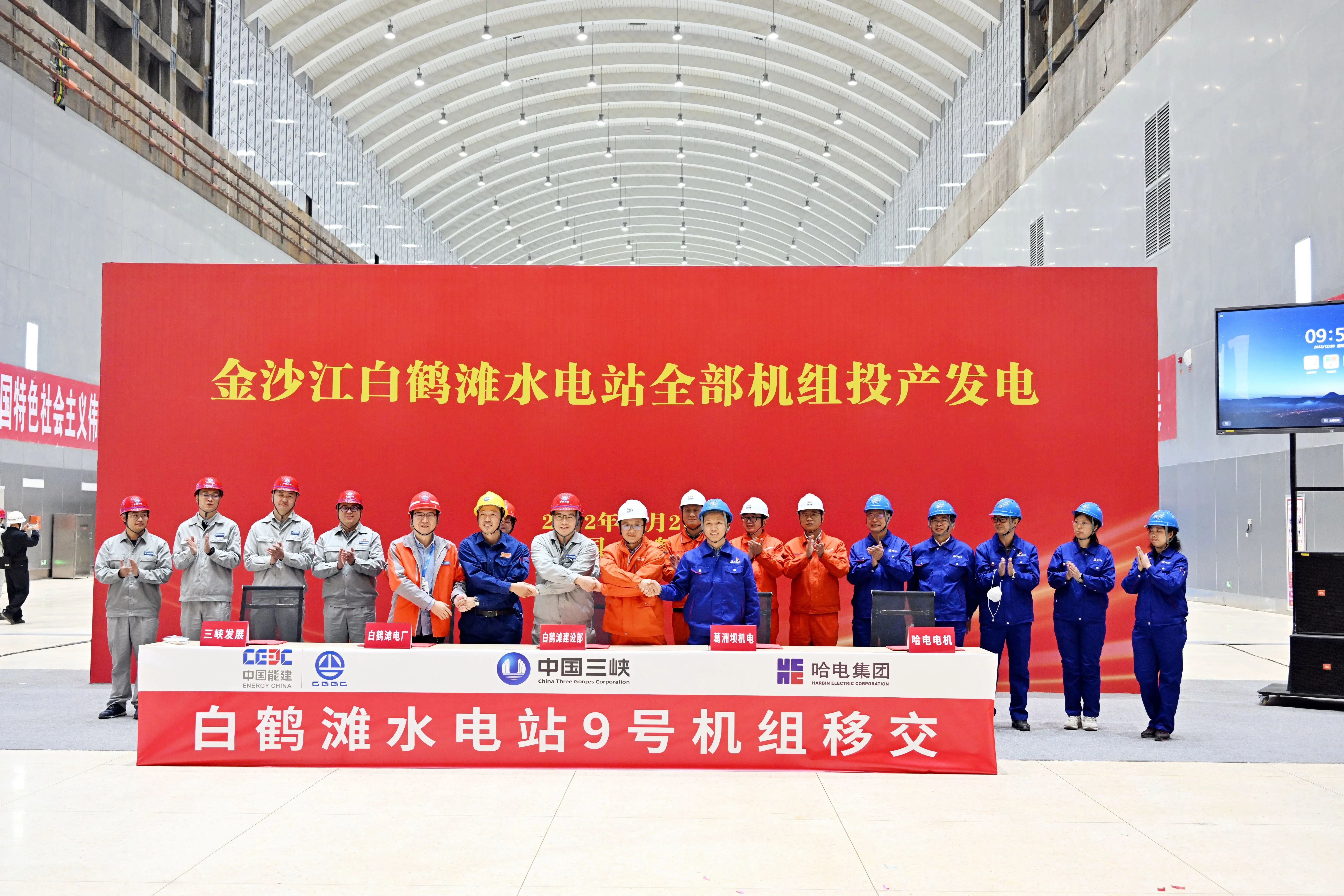 ������ʱ��(�й���)�������ǲ�!