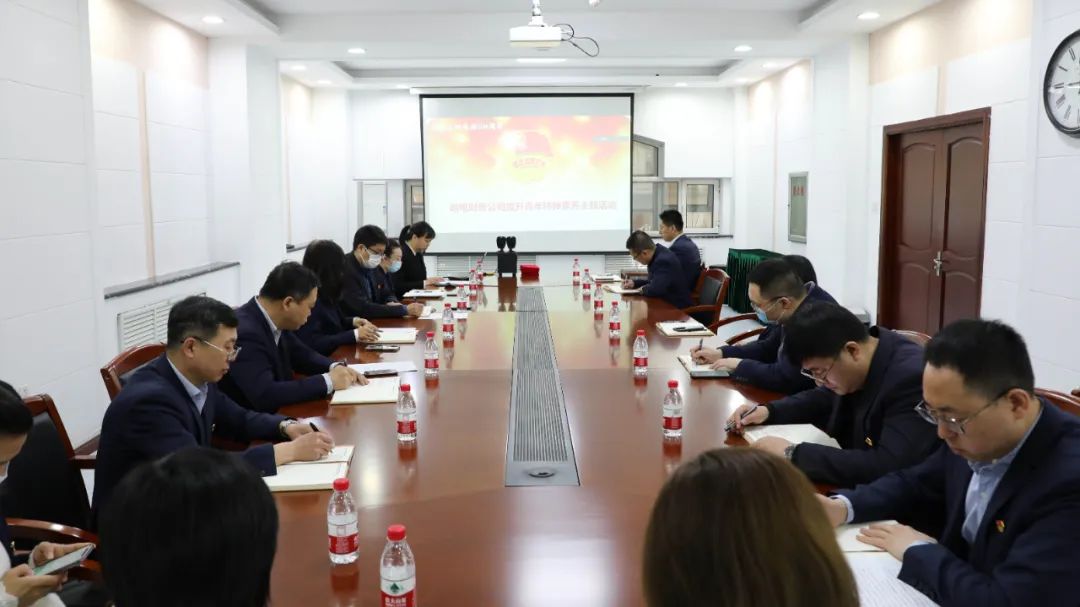 ������ʱ��(�й���)�������ǲ�!