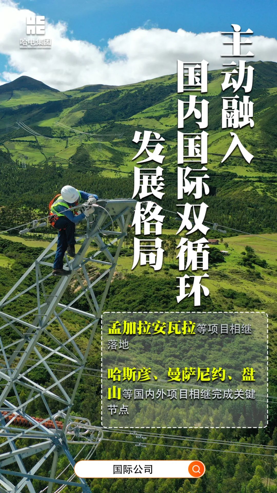 ������ʱ��(�й���)�������ǲ�!