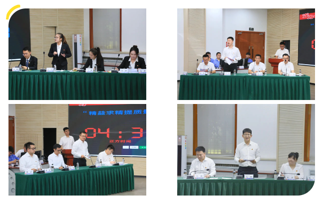 ������ʱ��(�й���)�������ǲ�!