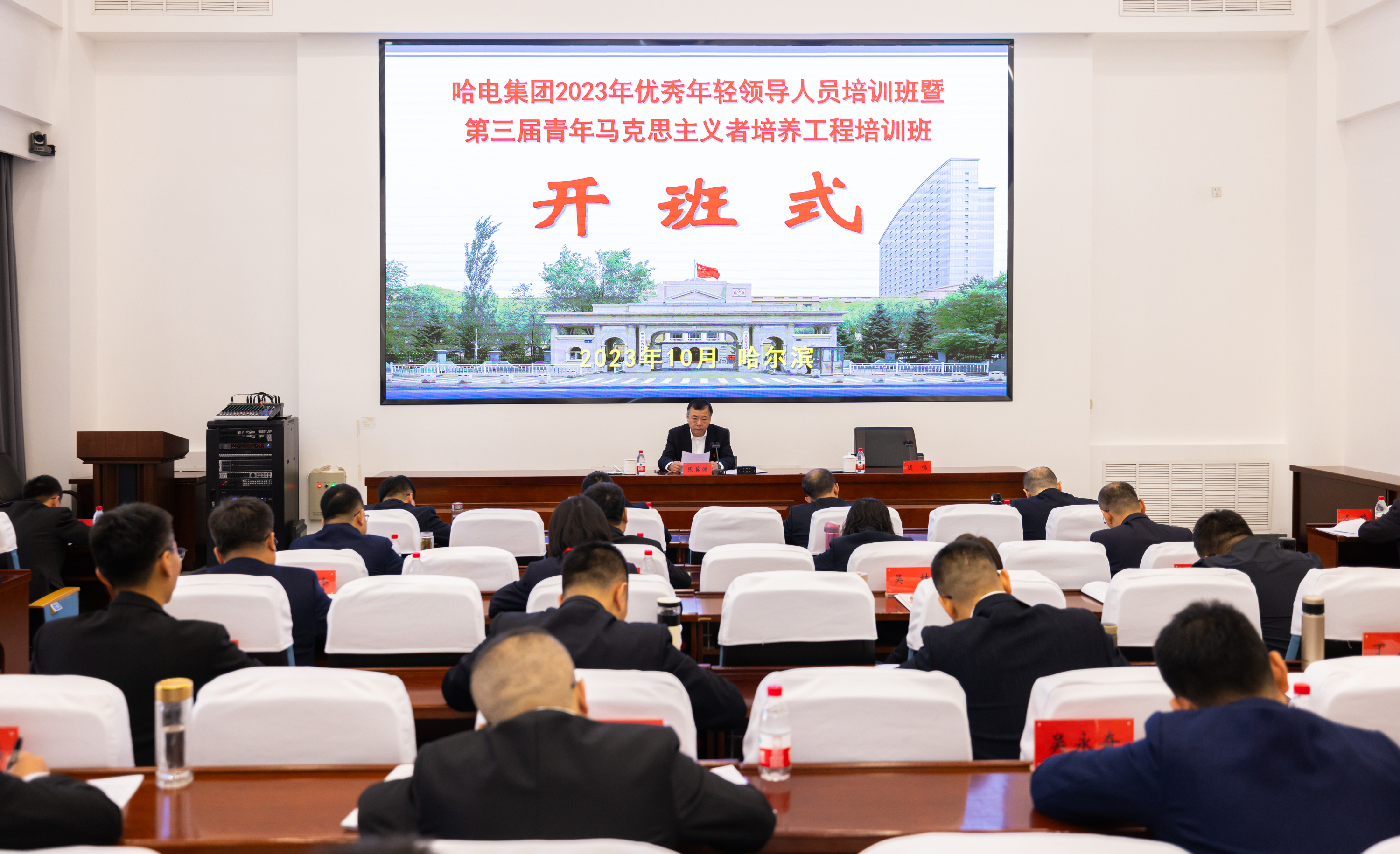 ������ʱ��(�й���)�������ǲ�!