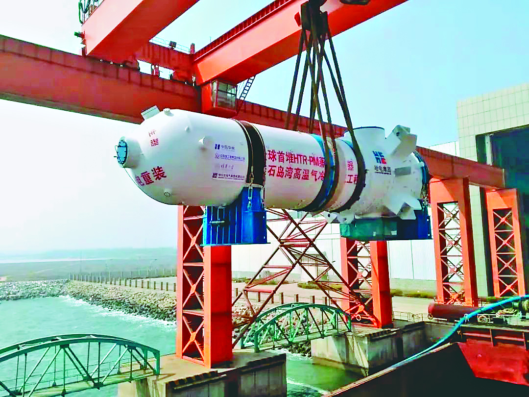 ������ʱ��(�й���)�������ǲ�!