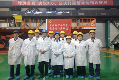 ������ʱ��(�й���)�������ǲ�!