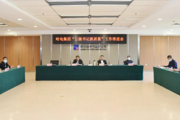 ������ʱ�����ٿ����������ץ�����������ƽ���