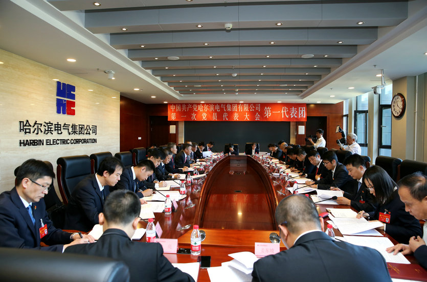 尊龙凯时·(中国区)人生就是搏!