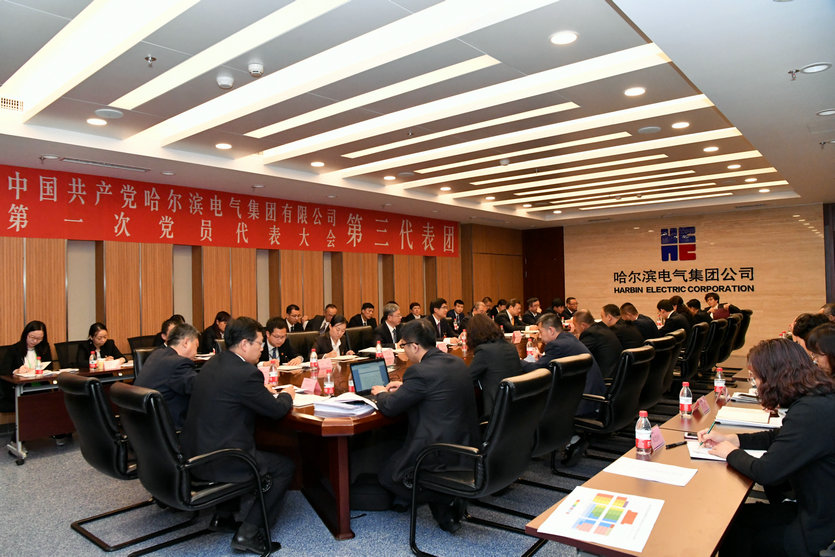 尊龙凯时·(中国区)人生就是搏!