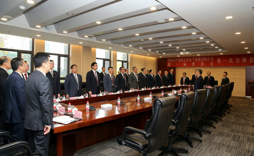 尊龙凯时·(中国区)人生就是搏!