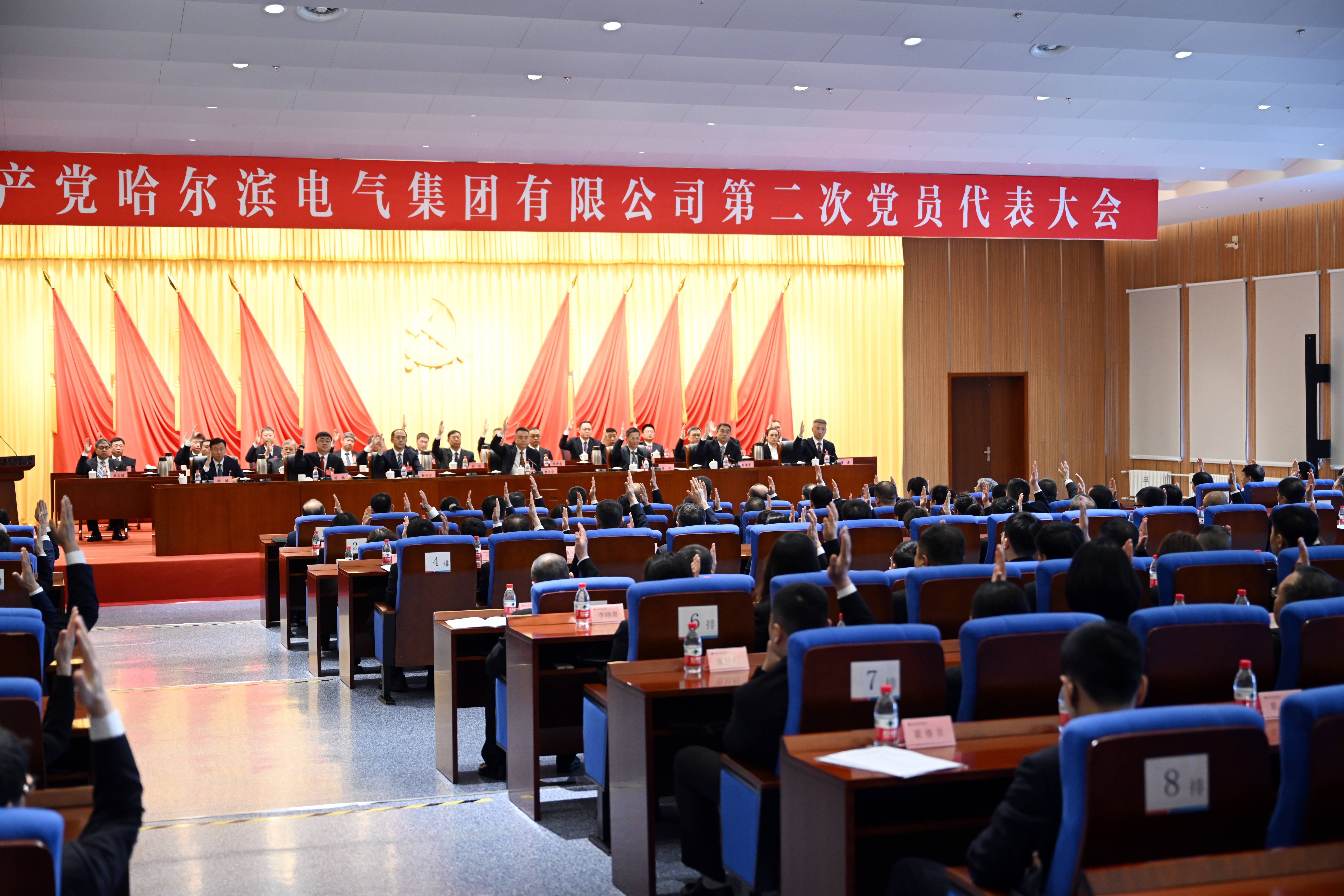 尊龙凯时·(中国区)人生就是搏!